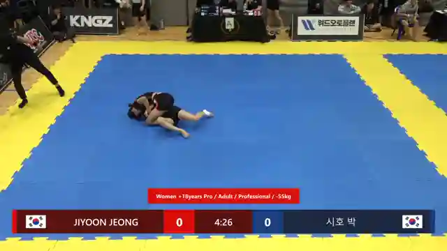 ADCC Hàn Quốc mở rộng Seoul