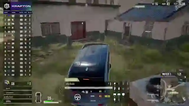 ON_PUBG đang phát trực tiếp trên ON Live!